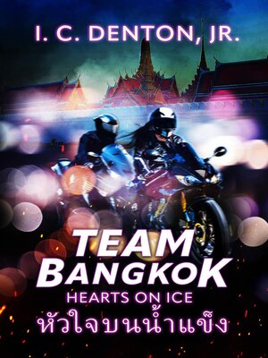 cover image of Team Bangkok